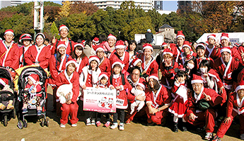 �T���^����2014�@�Q�����i